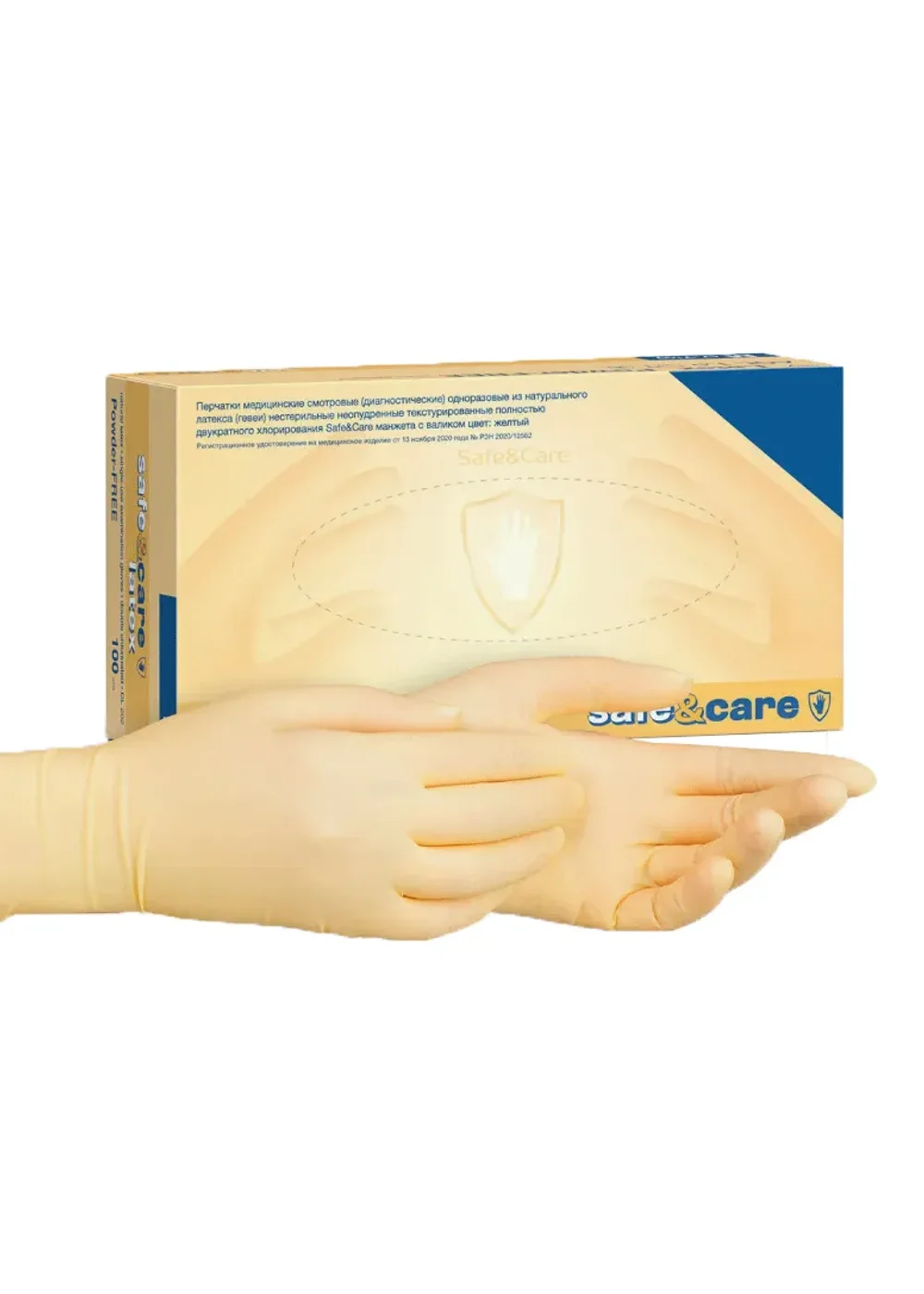 Перчатки латексные, Safe&Care, L (8-9), 100шт, 2 хлор
