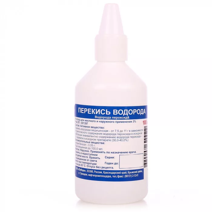 Перекись водорода, флакон пластик. 3% (100 мл) ЮжФарм