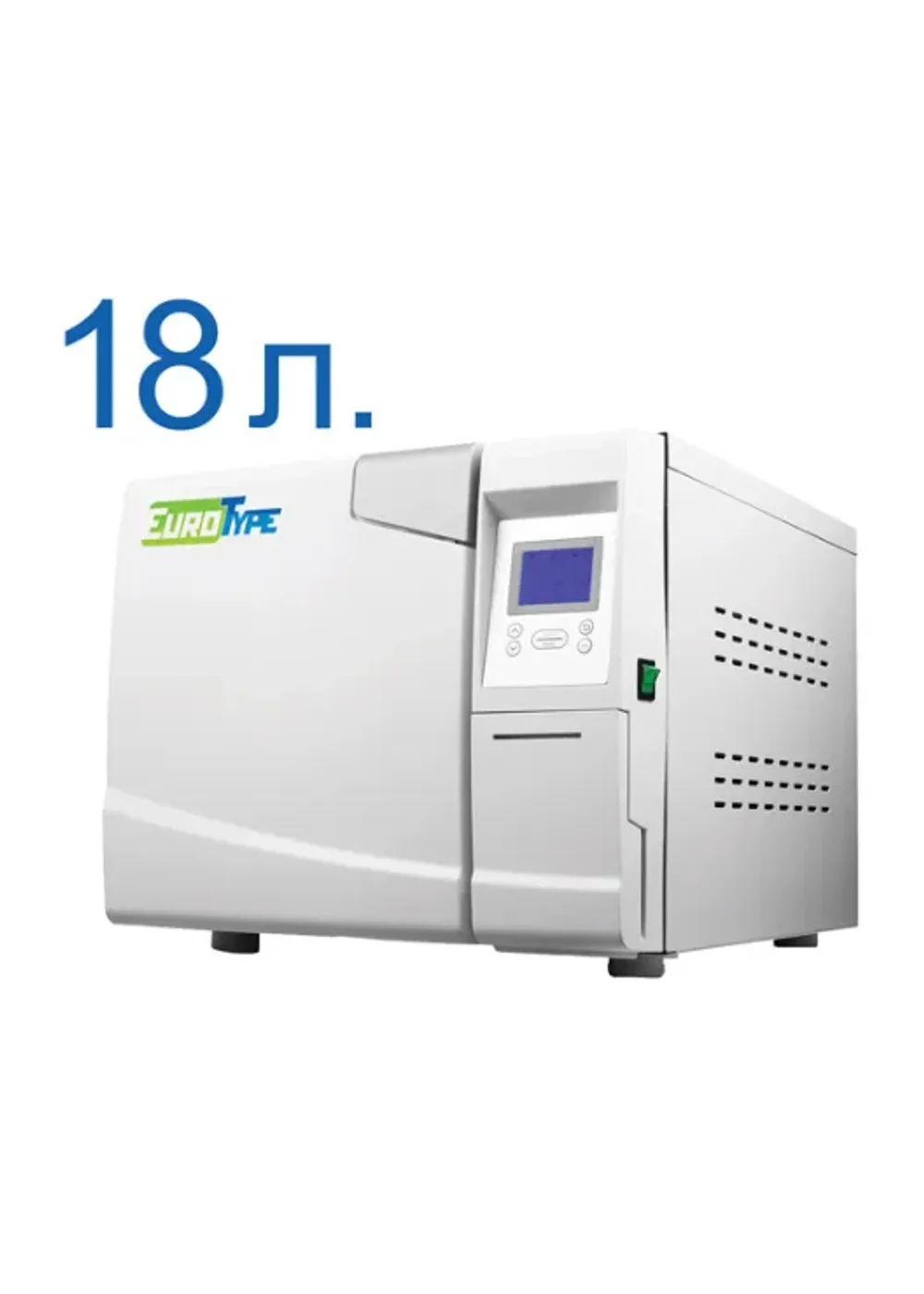 Стерилизатор паровой, Yeson, YS-18L 18л