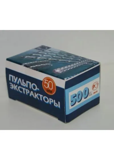 Пульпоэкстрактор, КМИЗ, длинный 50мм ассорти 5 размеров (500шт)