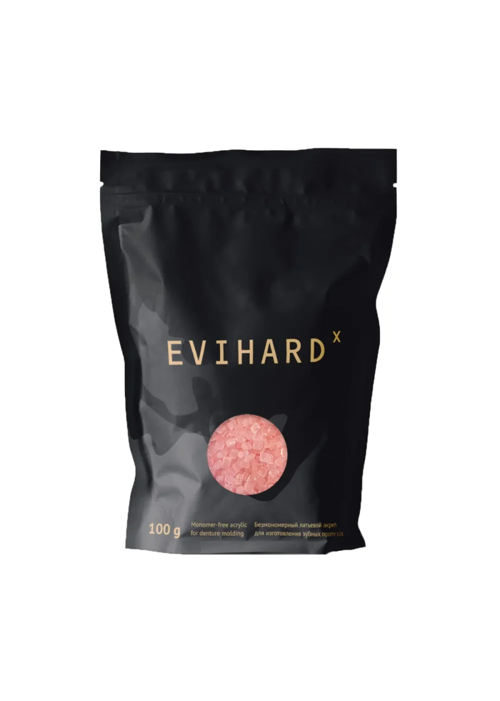 Безмономерный литьевой акрил, Evidsun, Эвихард X, цвет 4, 100г
