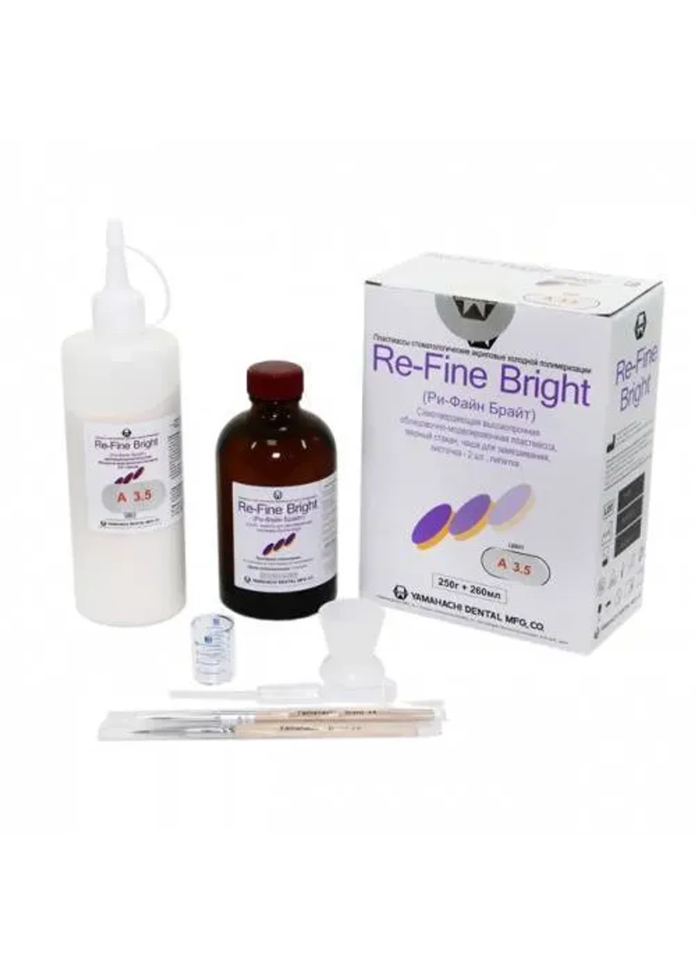 Пластмасса временная, YAMAHACHI, Re-Fine Bright, A3,5, самотвердеющая, 250г+260мл