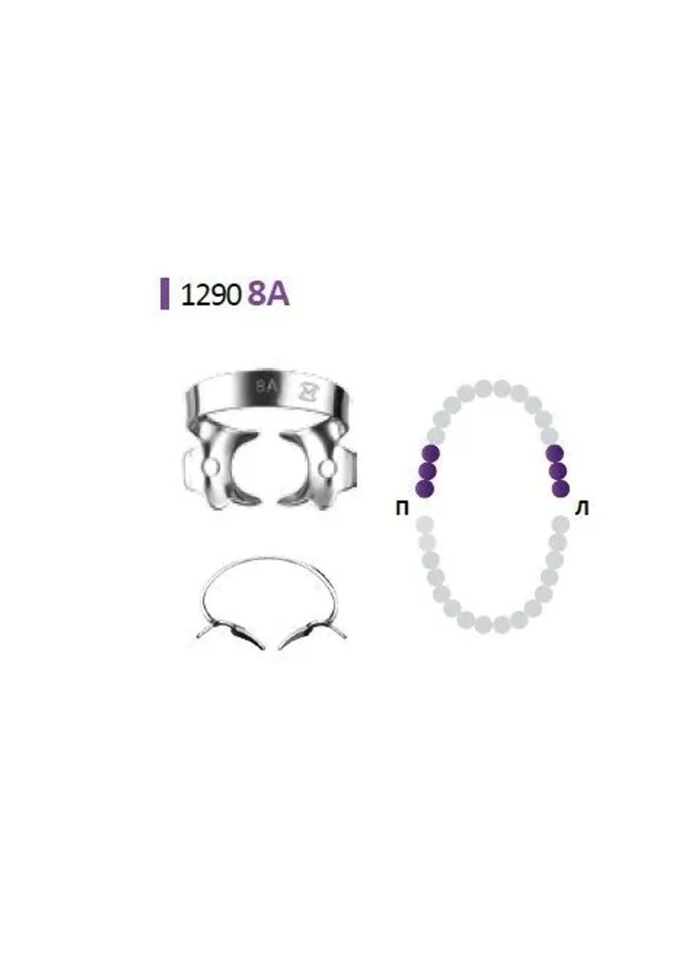 Крепление для коффердама, Medenta, 129-08A, для верхних моляров