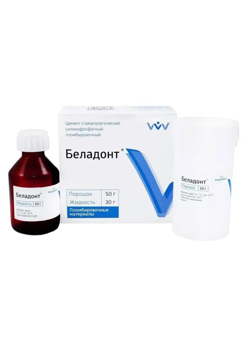 Цемент стеклоиономерный, ВладМиВа, Беладонт, набор (50 г + 30 г)