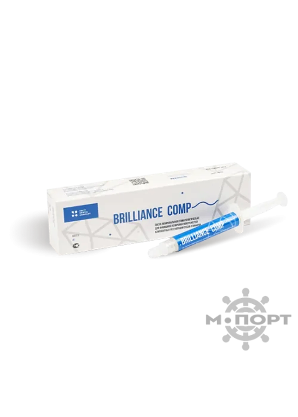 Полиры, Целит, Паста, Brilliance Comp, 4г, шприц