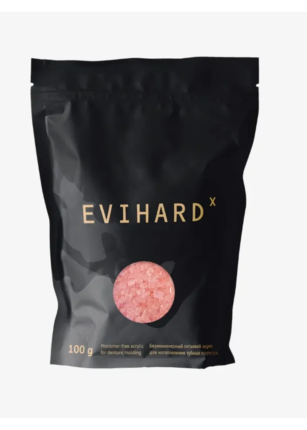 Пластмасса литьевая, Evidsun, Эвихард Х, безмономерная, цвет 1, 100г