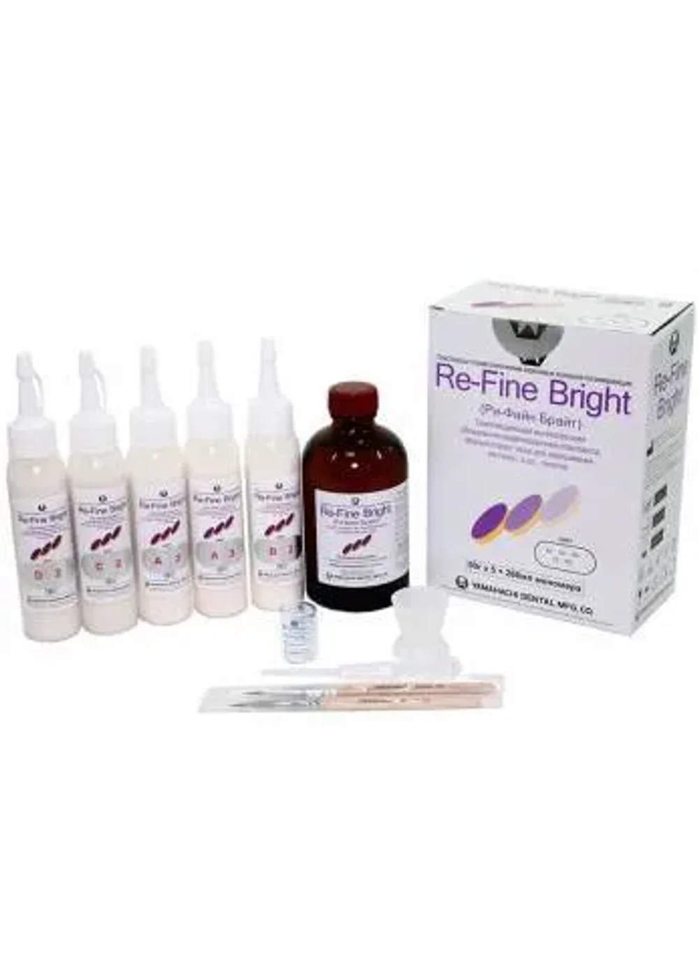 Набор пластмассы, YAMAHACHI, Re-Fine Bright Set 2, 5х50г+260мл, A2-A3.5-Clear-LF Pink