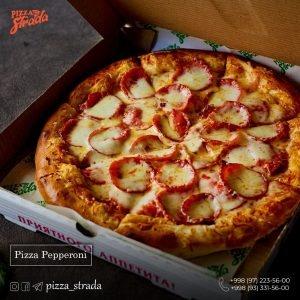 Гигантская Пепперони
