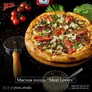 Мит Ловерс