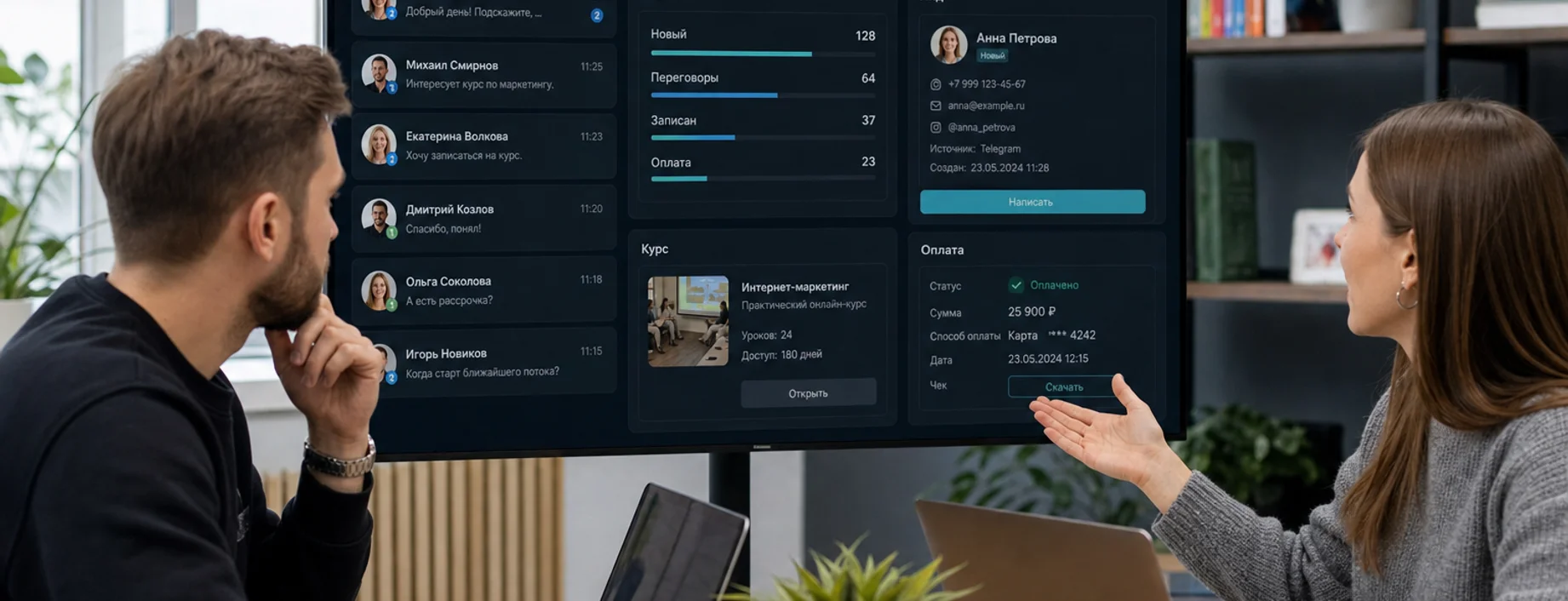 Аналоги Salebot: BotHelp, Strelo и Telegram Business для онлайн-школ