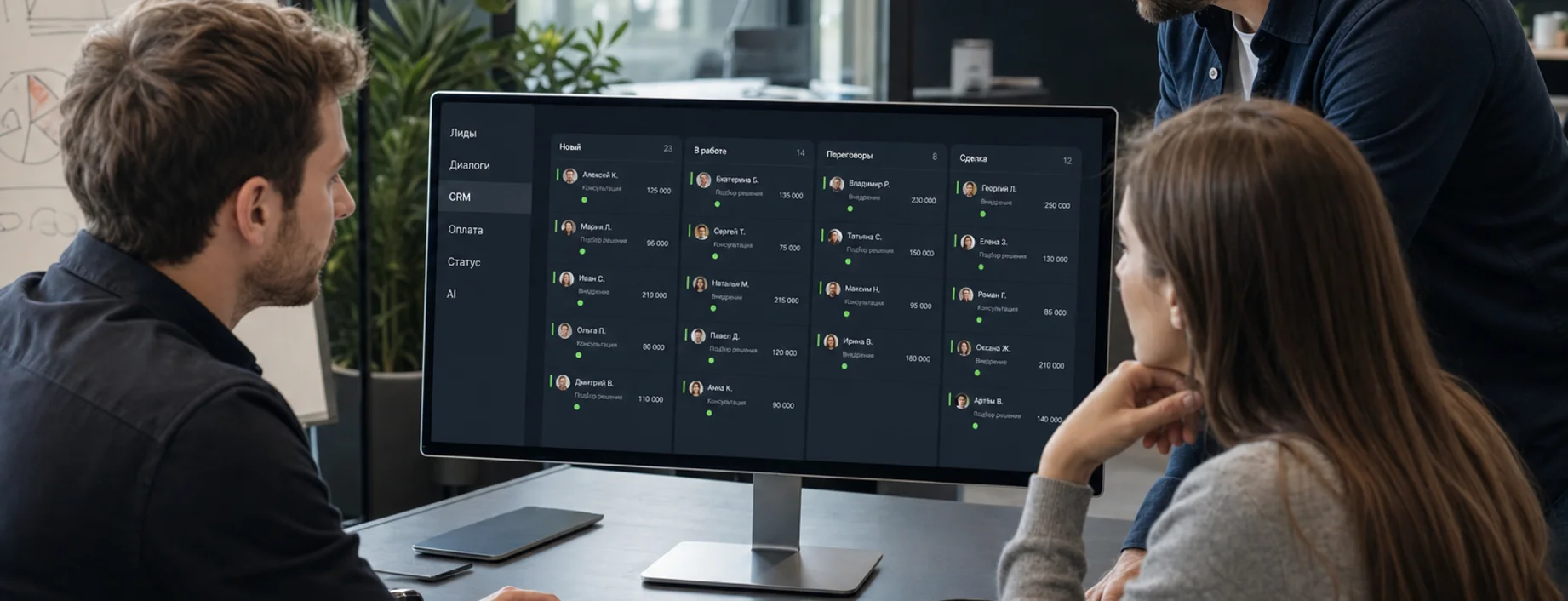 Telegram CRM: как выбрать систему для продаж, поддержки и воронок