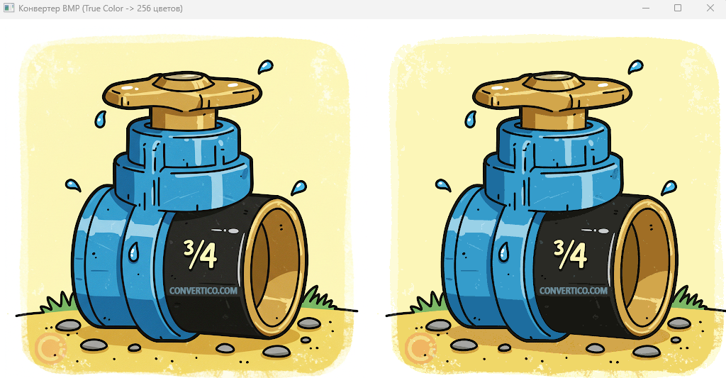 Скриншот работы