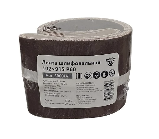 Лента шлифовальная Белмаш 102x915 мм P60 (1 шт) – №1
