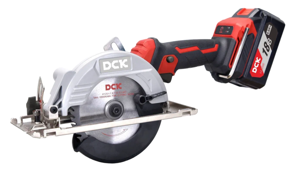 Аккумуляторная циркулярная пила DCK KDMY-125 (2х5,0 А/ч) – №1