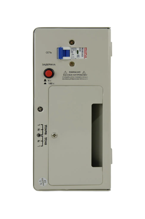 Стабилизатор напряжения Энергия АСН-5000 навесной – №2