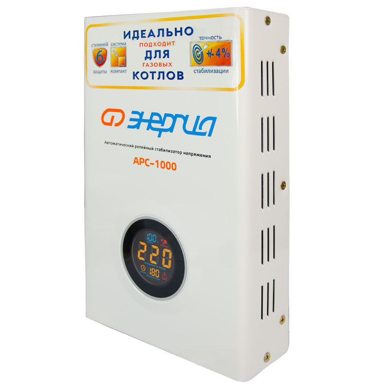 Стабилизатор напряжения Энергия АРС-1000 для котлов – №2