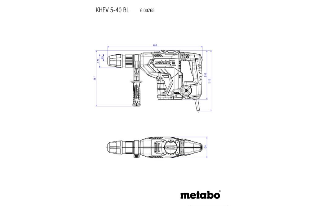 Перфоратор Metabo KHEV 5-40BL – №3