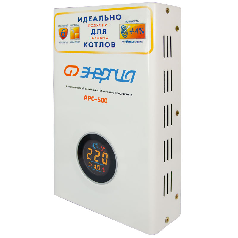 Стабилизатор напряжения Энергия АРС-500 для котлов – №2