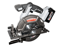 Аккумуляторные пилы купить в интернет-магазине Тиски