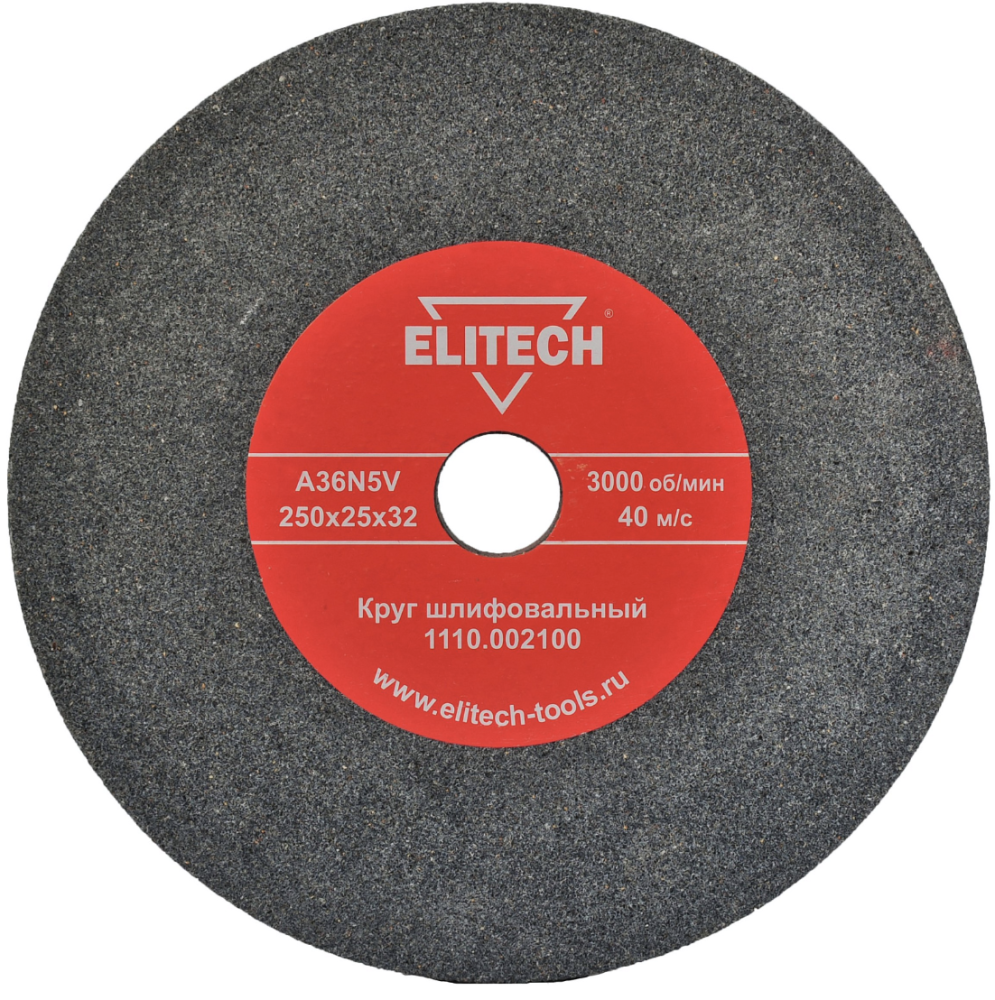 Круг шлифовальный Elitech К36 250х25х32 мм – №1