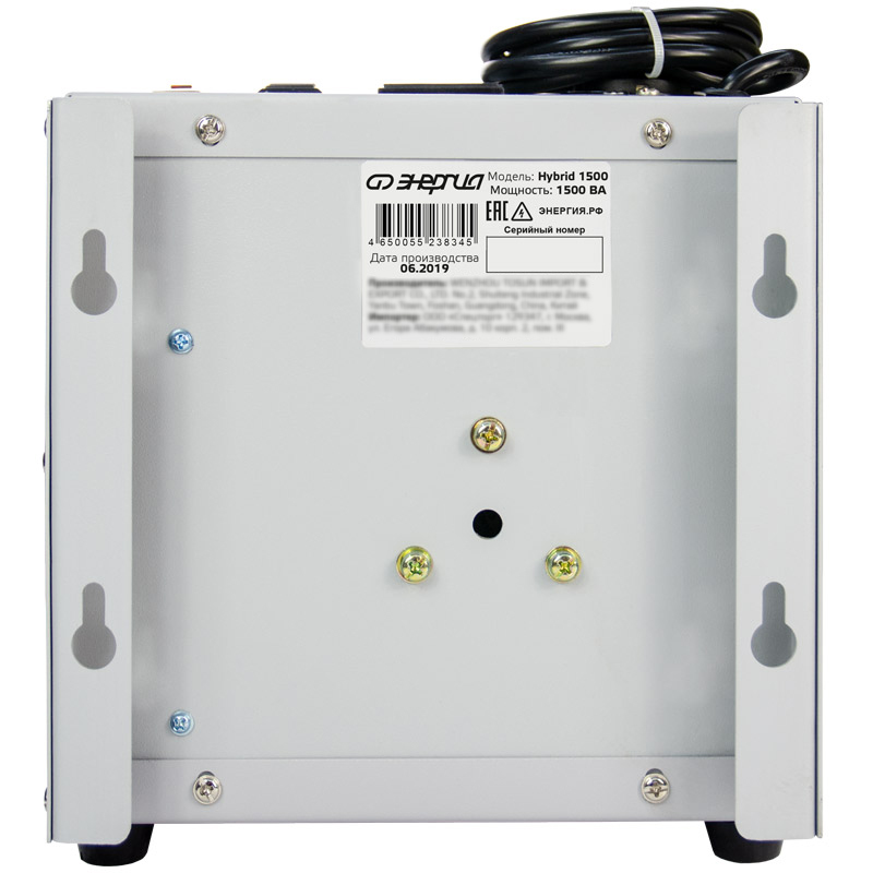Стабилизатор напряжения Энергия Hybrid-1500 навесной – №3