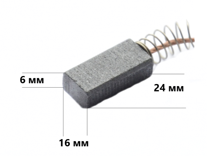 Щетки графитовые Metabo 24х16х6 мм для W 2000 (271) (2 шт) – №2