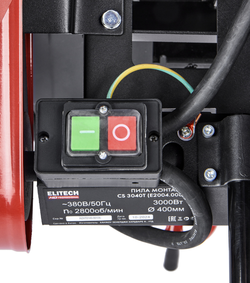 Пила монтажная Elitech HD CS 3040T (Е2004.006.00) – №5