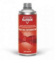 Рекомендуем посмотреть раздел Масла для компрессоров и пневматических инструментов Рекомендуем раздел Масла для компрессоров и пневматических инструментов