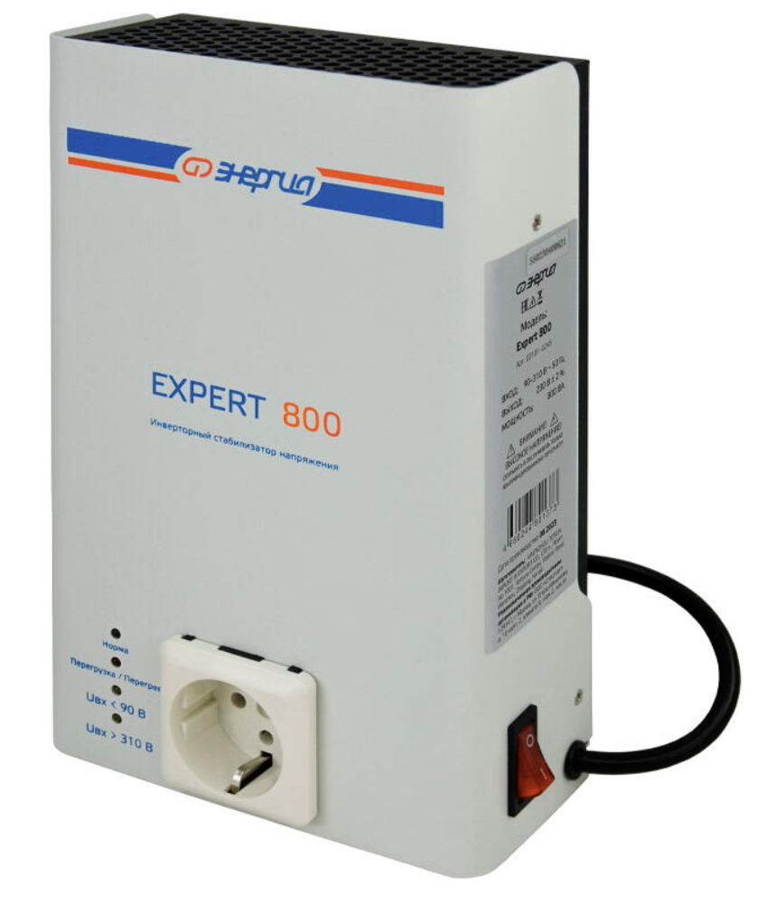 Стабилизатор напряжения Энергия Expert 800 – №1