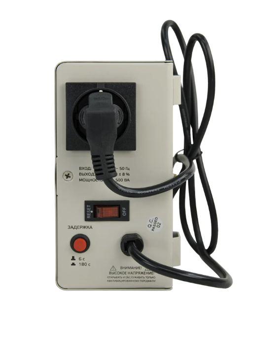 Стабилизатор напряжения Энергия АСН-500 навесной – №3