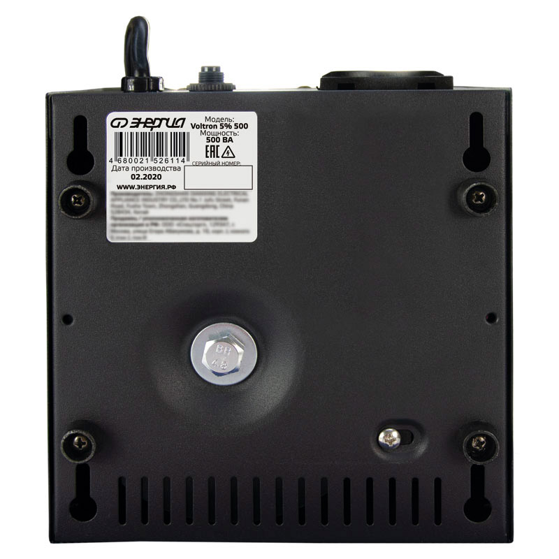 Стабилизатор напряжения Энергия Voltron-500 – №2