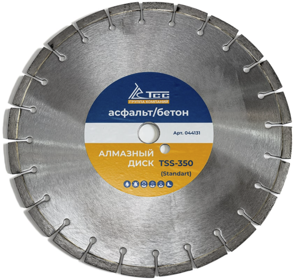Диск алмазный ТСС 350 мм асфальт/бетон (Standart) – фото №1 Диск алмазный ТСС 350 мм асфальт/бетон (Standart) – №1