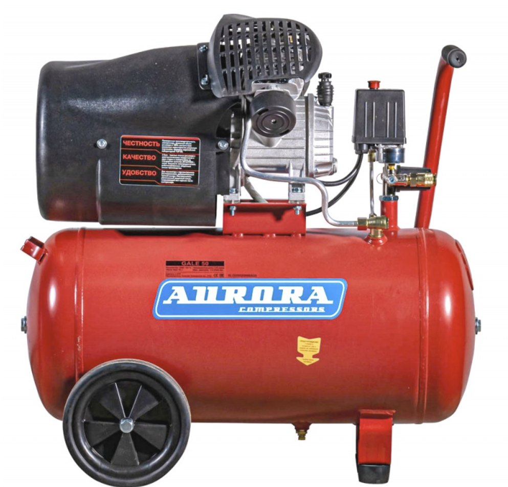 Компрессор Aurora Gale-50 – №1
