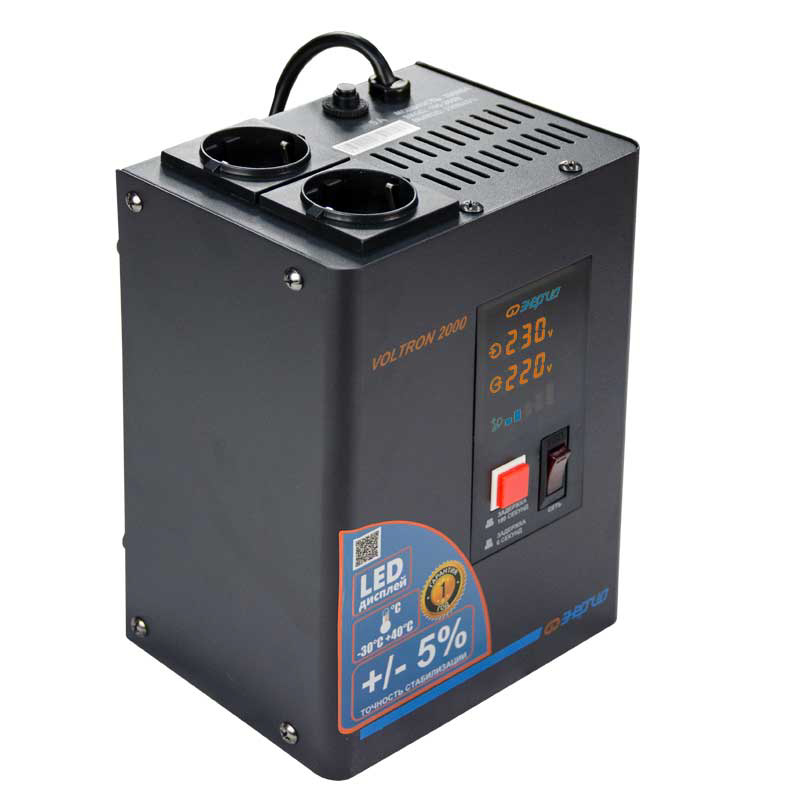Стабилизатор напряжения Энергия Voltron-2000 – №1