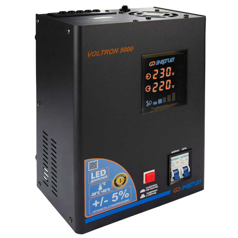 Стабилизатор напряжения Энергия Voltron-5000 – №1