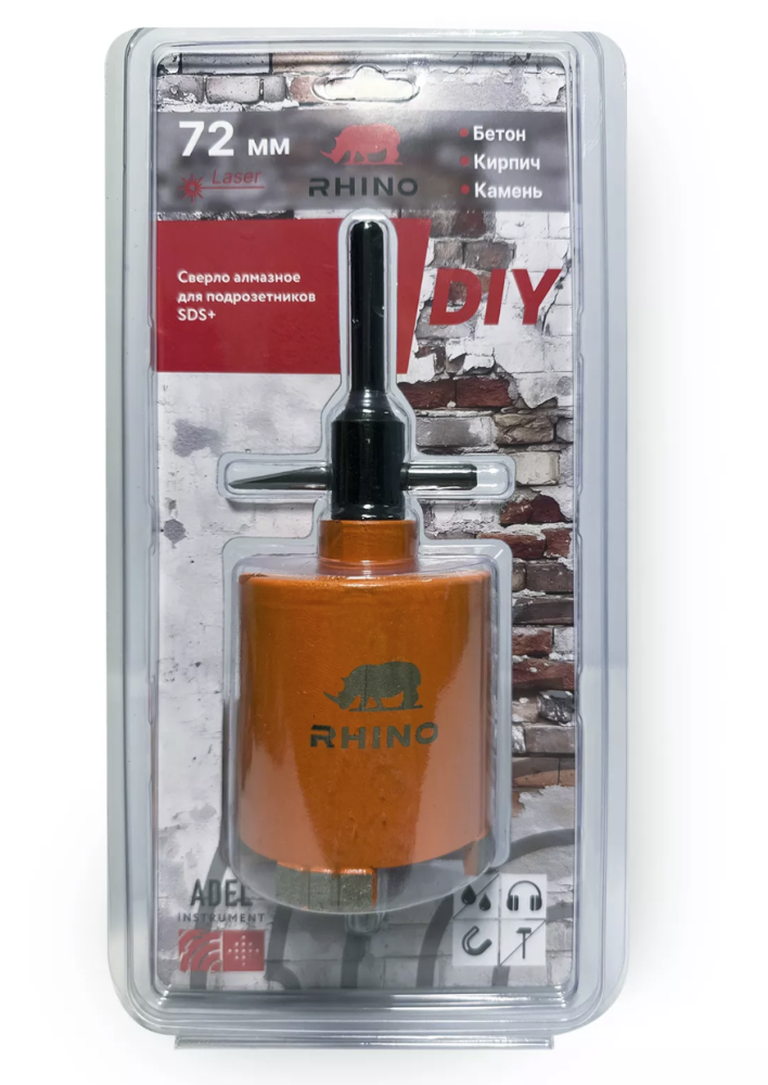 Коронка алмазная Adel Instrument Rhino 72 мм SDS+ (комплект) – №1