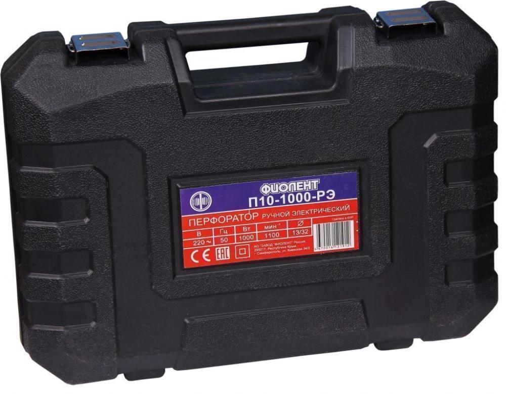 Перфоратор Фиолент П10-1000-РЭ – №1
