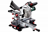 Аккумуляторные торцовочные пилы купить в интернет-магазине Тиски