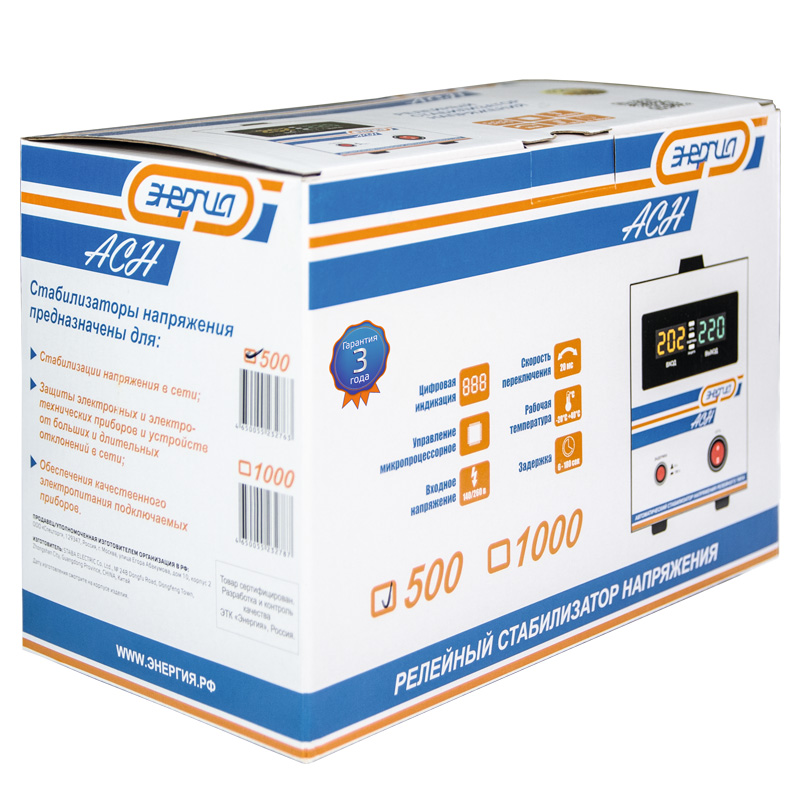 Стабилизатор напряжения Энергия АСН-500 с цифровым дисплеем – №5