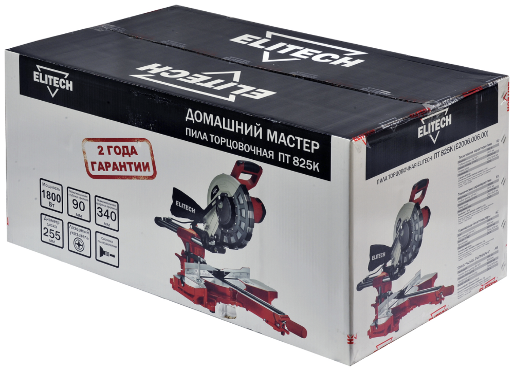 Пила торцовочная Elitech ПТ 825К (E2006.006.00) – №4