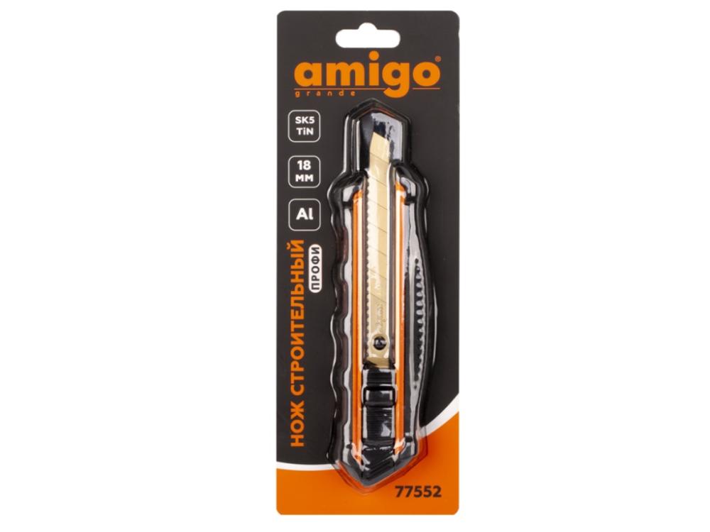 Нож строительный Amigo 18 мм (77552) – фото №2 Нож строительный Amigo 18 мм (77552) – №2