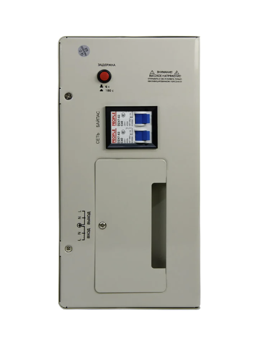 Стабилизатор напряжения Энергия АСН-8000 навесной – №1