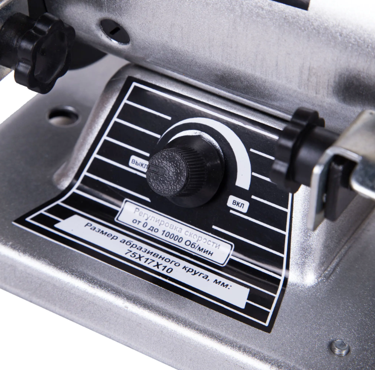 Станок заточной Калибр ТЭ+ВГ-160 (с гибким валом) – №3