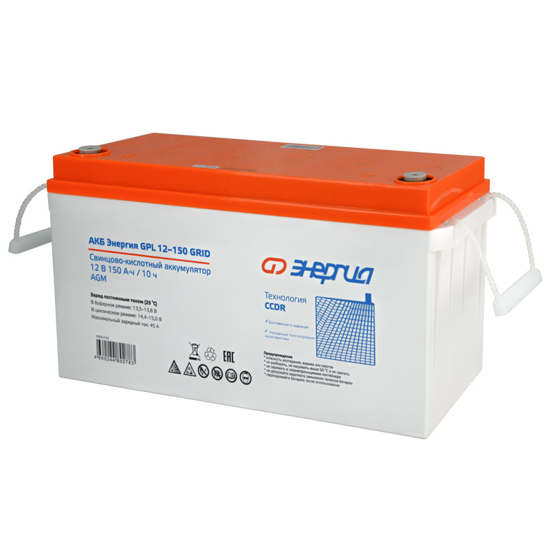 Аккумулятор Энергия GPL 12-150 Grid – №1
