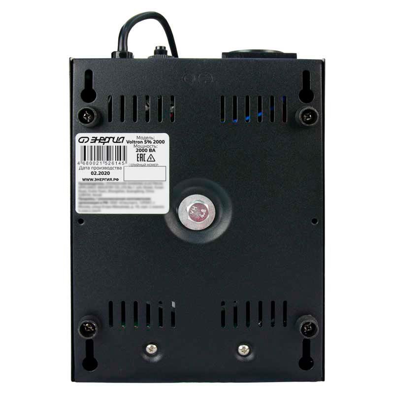 Стабилизатор напряжения Энергия Voltron-2000 – №3