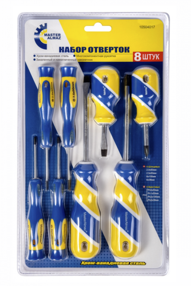 Набор отверток МастерАлмаз (8 шт) – фото №1 Набор отверток МастерАлмаз (8 шт) – №1