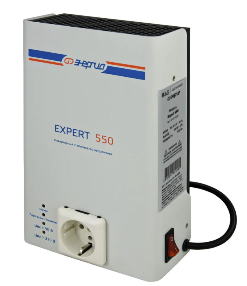 Стабилизатор напряжения Энергия Expert 550 – №1