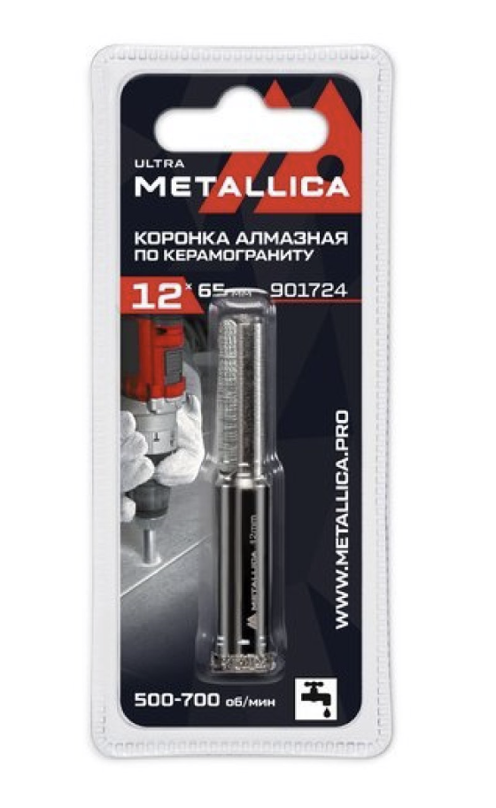 Коронка алмазная Metallica Ultra 12x65 мм #60 по керамограниту, плитке – №1