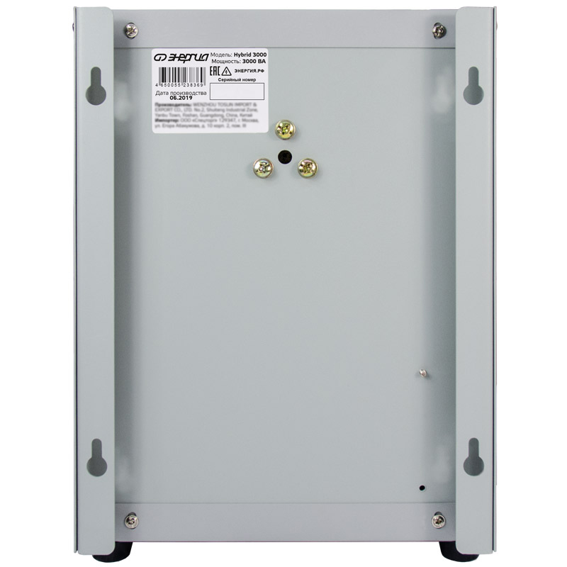 Стабилизатор напряжения Энергия Hybrid-3000 навесной – №3