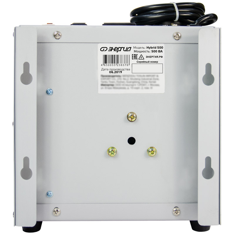 Стабилизатор напряжения Энергия Hybrid-500 навесной – №3
